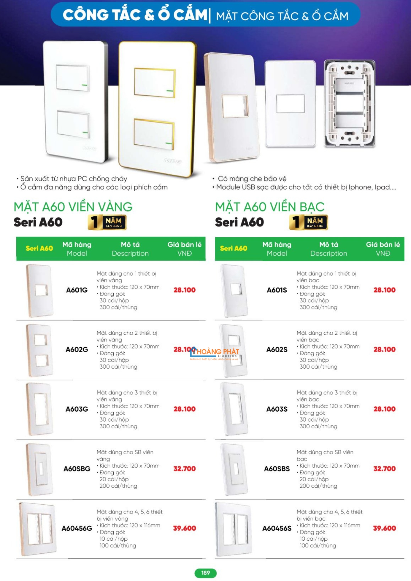 Catalogues đèn led - thiết bị điện MPE 2026