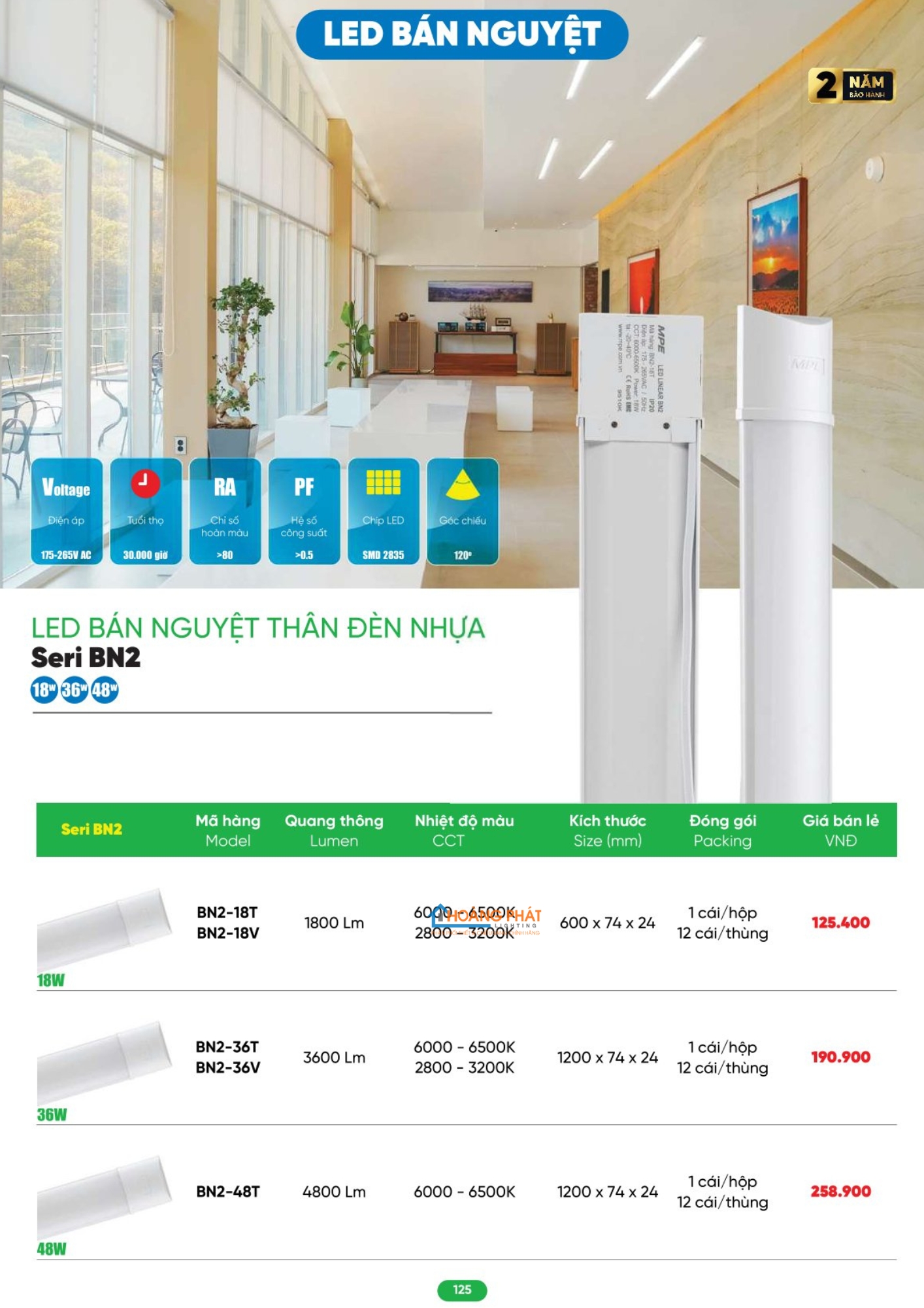 Bảng giá thiết bị điện - đèn led MPE mới cập nhật 2026