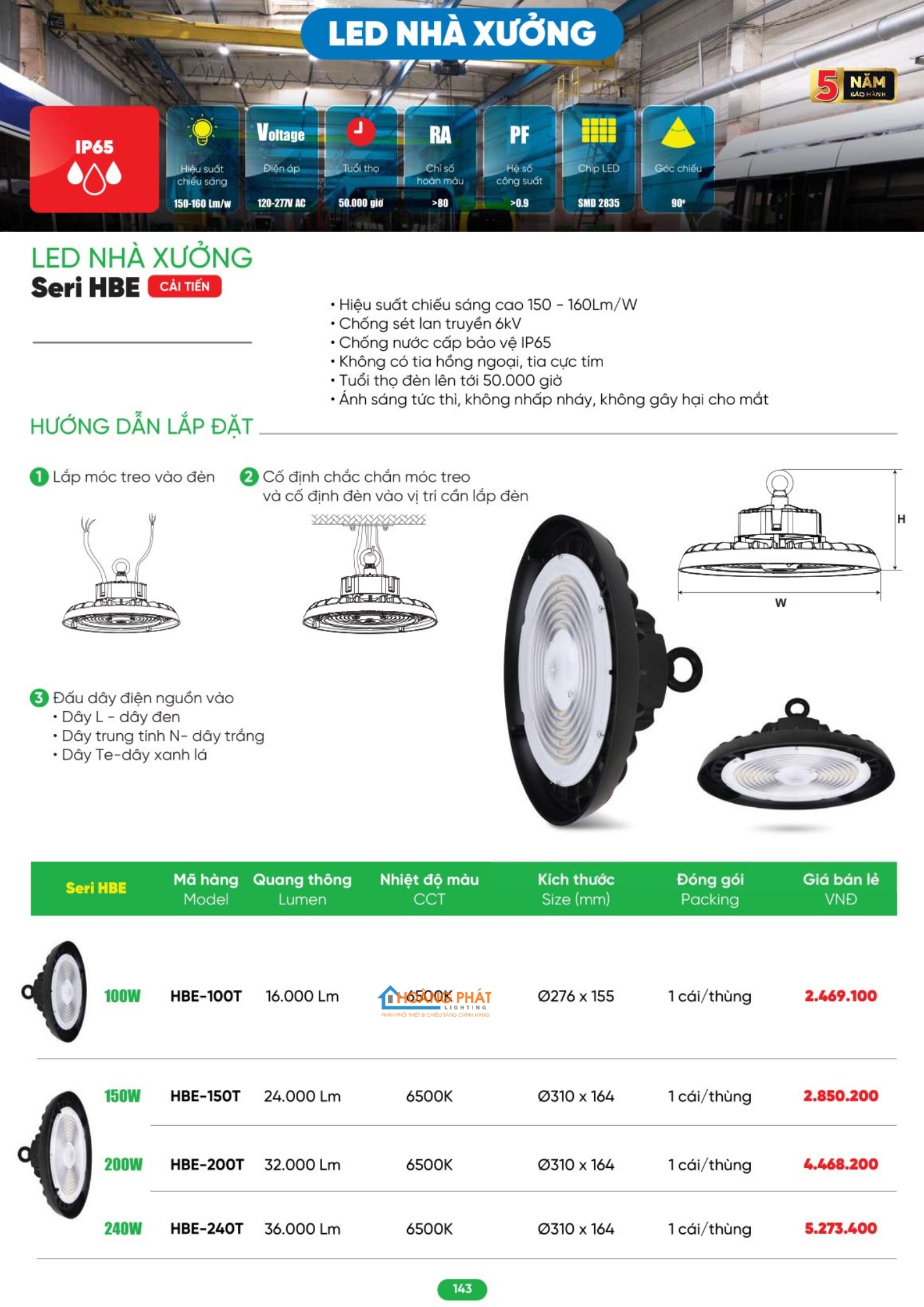 Catalogues đèn led - thiết bị điện MPE 2026