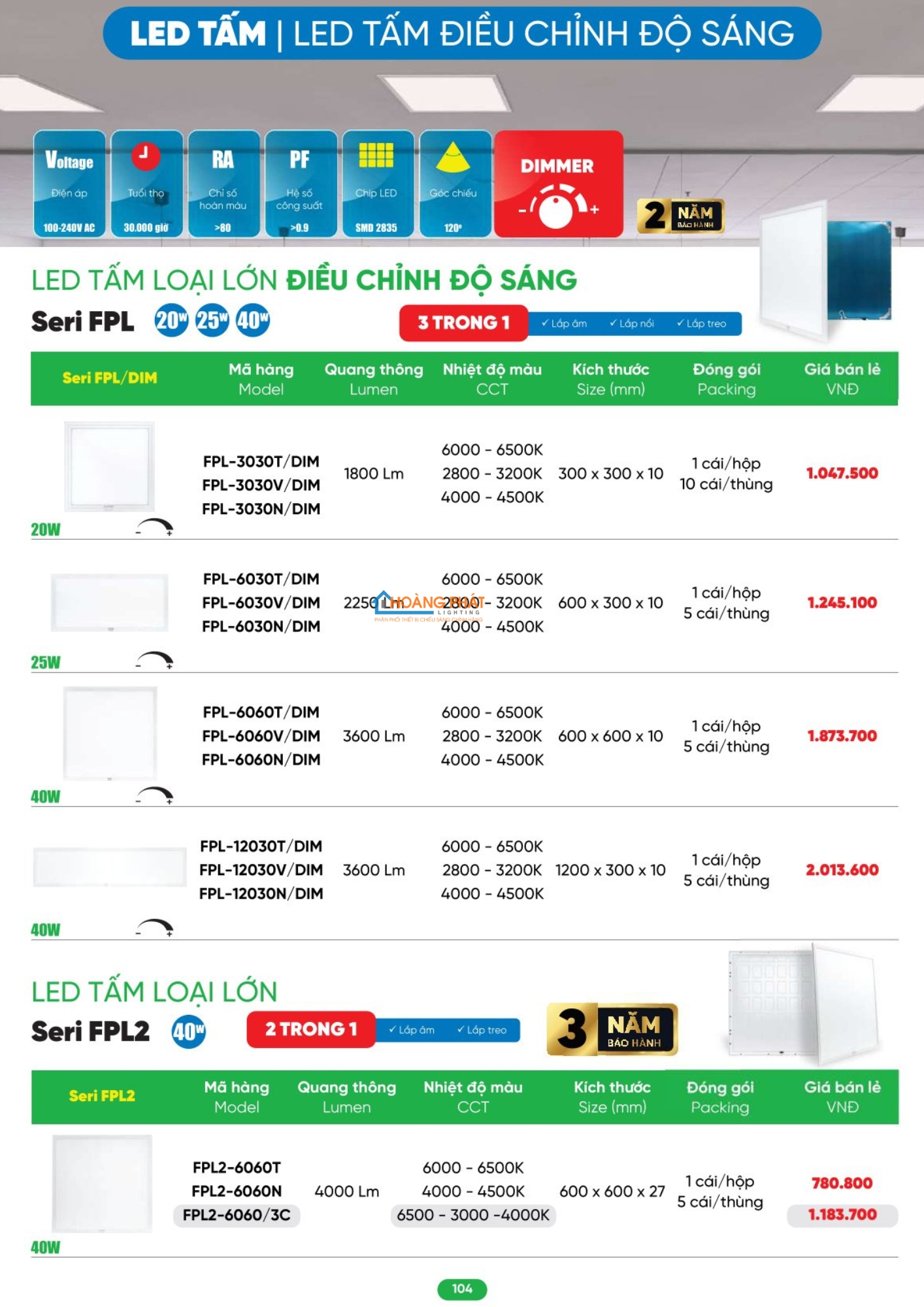 Catalogues đèn led - thiết bị điện MPE 2026