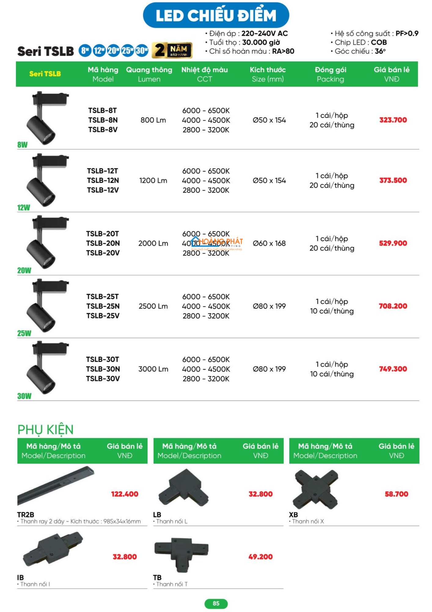 Bảng giá thiết bị điện - đèn led MPE mới cập nhật 2026