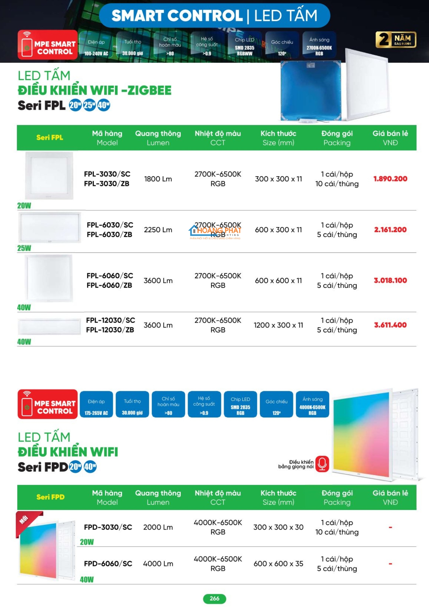 Catalogues đèn led - thiết bị điện MPE 2026