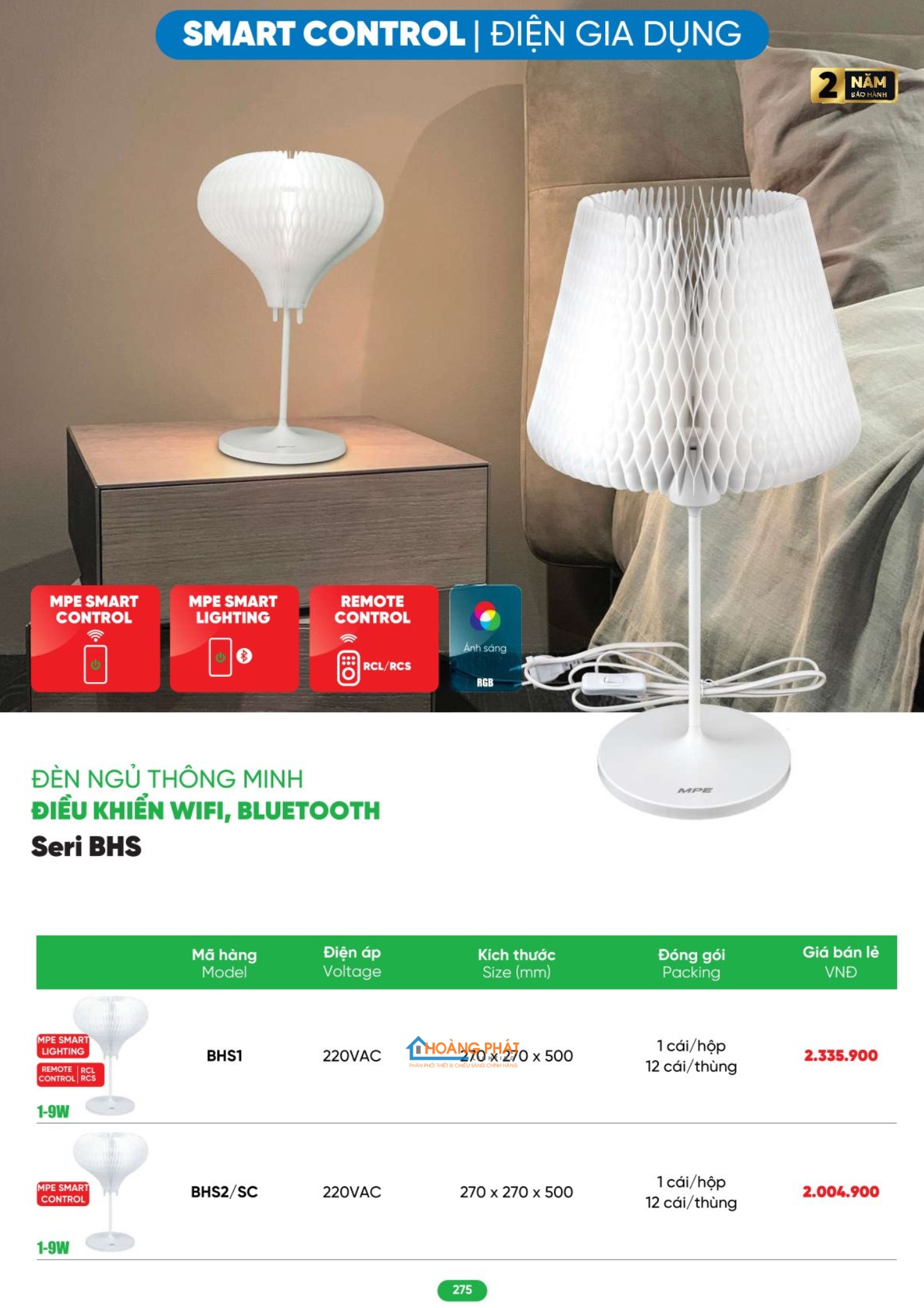 Catalogues đèn led - thiết bị điện MPE 2026
