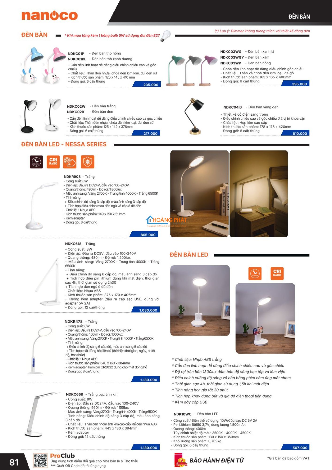 Bảng giá đèn led - thiết bị điện Nanoco mới cập nhật 2026