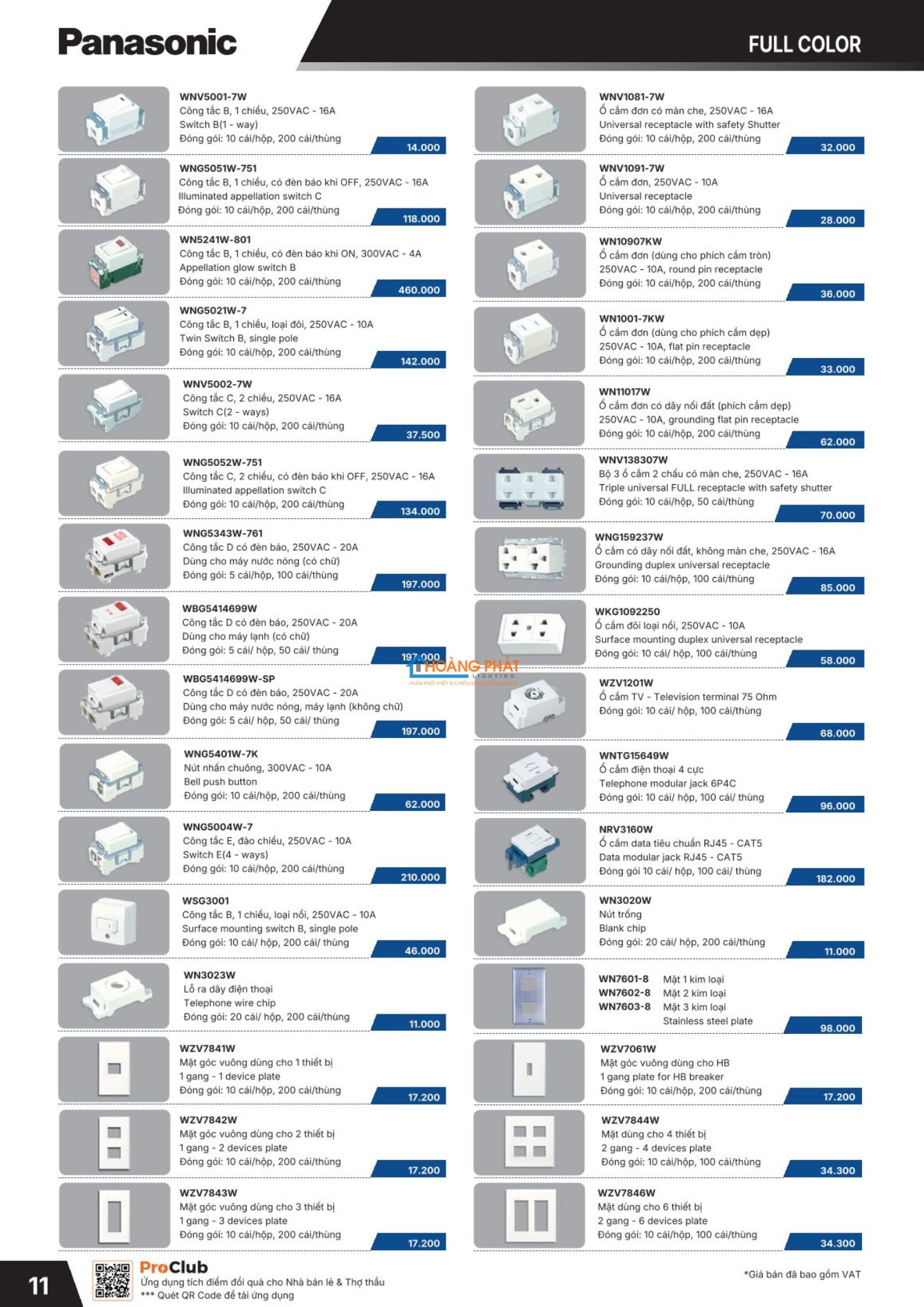 Bảng giá thiết bị điện Panasonic 2026