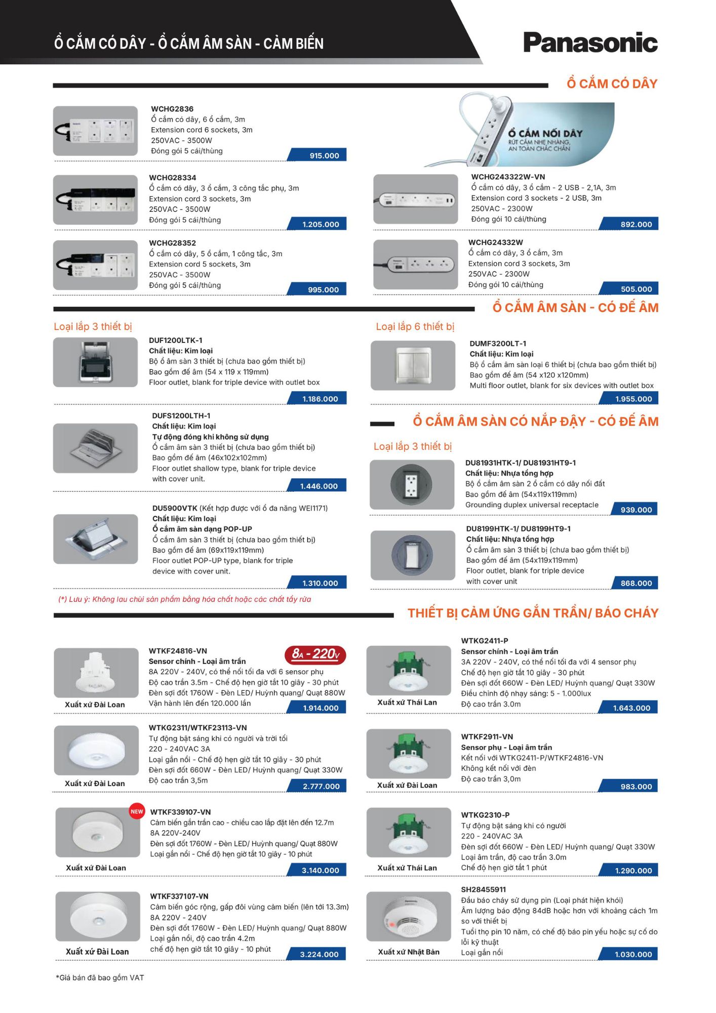 Bộ ổ cắm âm sàn 2 ổ cắm có dây nối đất DU81931HTK-1 Panasonic