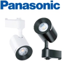 Đèn rọi ray Panasonic
