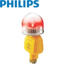 Đèn chống cháy nổ Philips